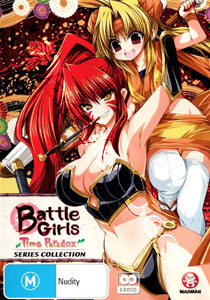 Battle Girls: Time Paradox - Series Collection (DVD)